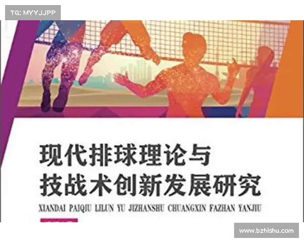 德甲前腰核心球员的技战术分析与发展趋势探讨 德甲前腰核心球员的技战术分析与发展趋势探讨