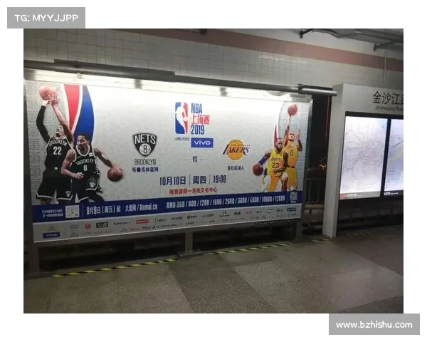 NBA黄牛倒卖球票乱象揭秘 球迷利益受损背后真相曝光 NBA黄牛倒卖球票乱象揭秘 球迷利益受损背后真相曝光