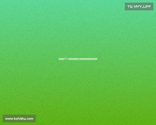 英超球员FIFA能力排行榜解析 球星数据背后的秘密与未来趋势