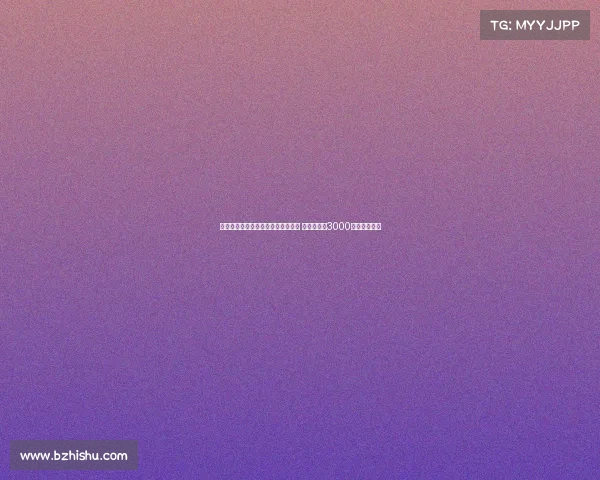 莫雷托：米兰欲提高报价争夺大杜埃 白学堡坚持3000万欧元转会费