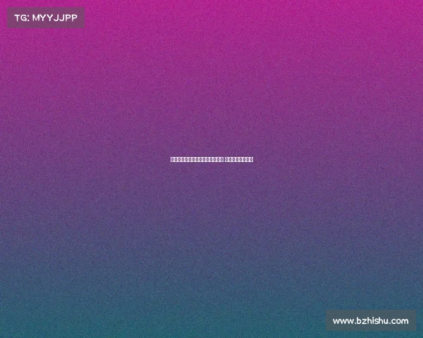 阿囧米兰执教初期即欲引进亚沙里 佳夫或成交易筹码