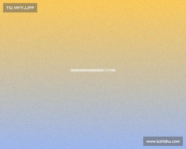 费内巴切敲定萨尔茨堡边锋内内转会协议总价达2200万欧元