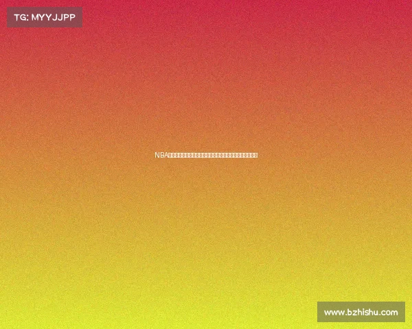 NBA花絮：球员幕后趣事大揭秘，赛场外的真实故事与精彩瞬间