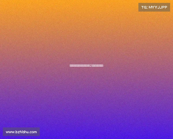 马里亚诺将加盟阿拉维斯，签约2年，重回西甲舞台