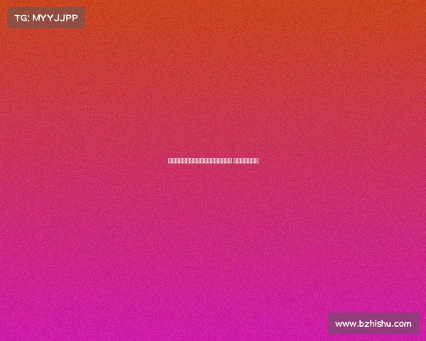 皇家奥维耶多欲签约约维奇助力冲击西甲 新赛季目标明确